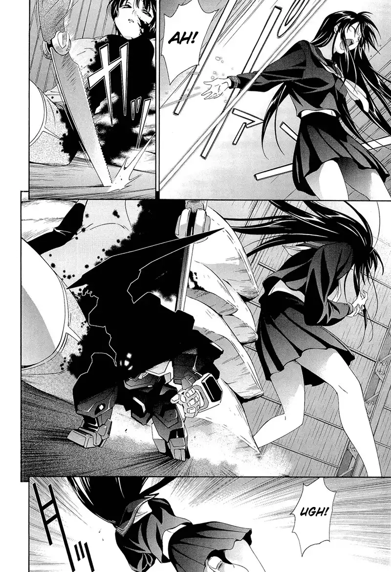 Qualia the Purple Chapter 6 4